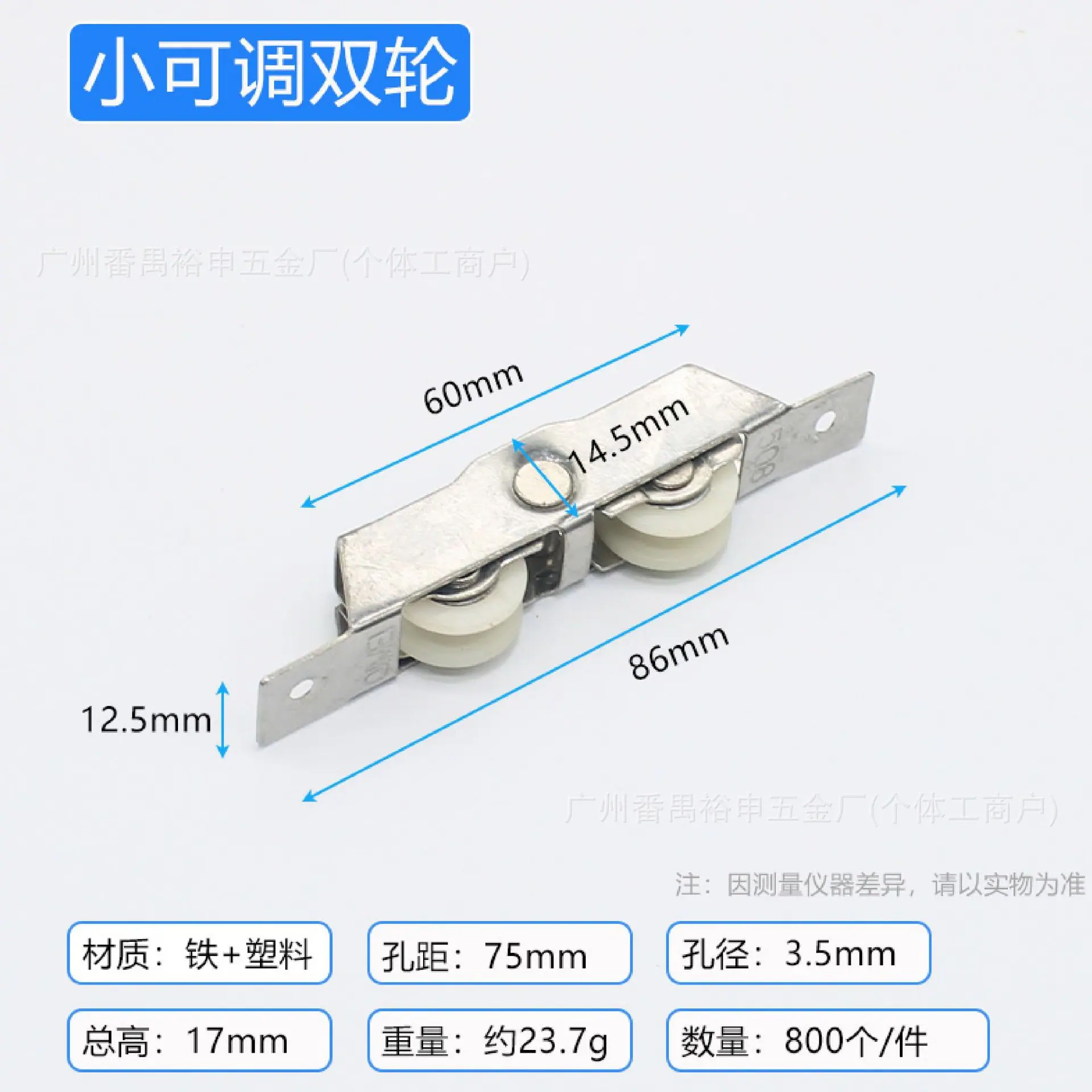 原-19.jpg?x-oss-process=image/format,png