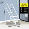 Carrinho de livros de biblioteca, escada para livros, carrinho pequeno com rodas, sala de arquivo, sala de leitura, escada retrátil com rodas, caixa móvel para devolução de livros