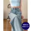 Calça jeans azul claro de perna larga e corte estreito, novo modelo 2026, feminina de cintura alta, solta, reta, comprimento no chão, para primavera