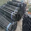 Tubería con Esqueleto de Malla de Alambre de Acero, Fácil de Transportar Sspe-Kw(-0.097)/75 Malla de Alambre de Acero Esqueleto Tubería de Drenaje de Gas