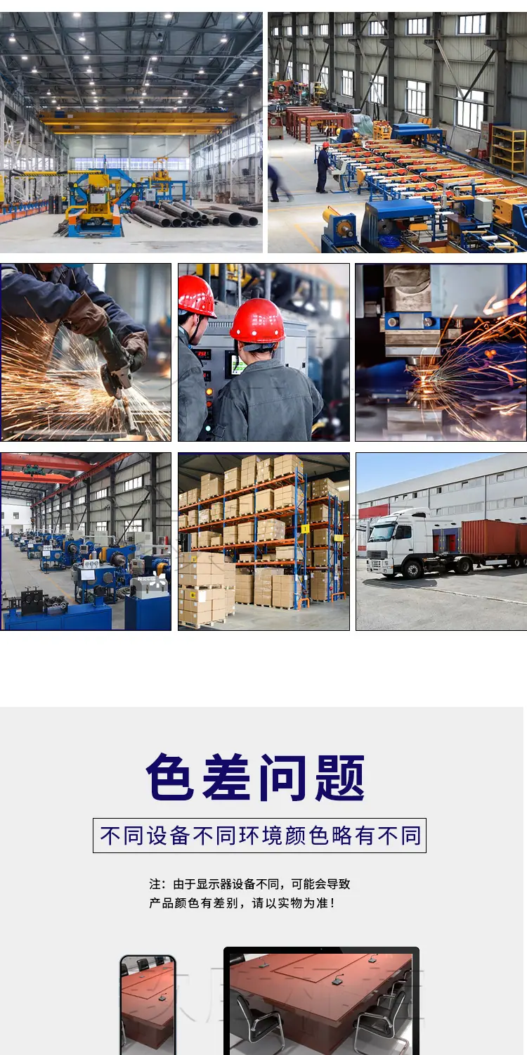 工型号--详情20250331_11.jpg