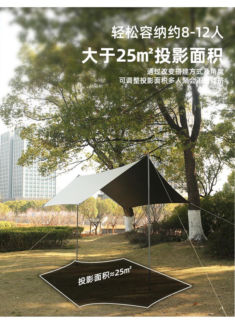 详情_04