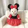 Oso de Peluche Articulado Lina de Tamaño Mediano con un Suave Vestido Rojo Clásico de Lunares Estilo S y Cuello de Perlas