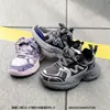 Nueva Superficie de Cuero Doble Algodón 32-37 Yardas Zapatos Deportivos de Correr de Algodón Zapatos Deportivos para Niños Zapatos de Correr Otoño/Invierno Zapatos de Papá para Niños