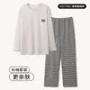 Pijama Masculino Primavera e Outono Algodão Puro Manga Longa Masculino Outono 2025 Novo Conjunto de Roupa de Casa Fina Tamanho Grande Outono e Inverno