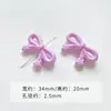[Fantasia Rosa Púrpura] Cone de Queijo Esmaltado Contas Estrela Corrente de Celular Contas Soltas Acessórios DIY Material Contas