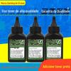 Aplicável ao toner Fuji scheduler M228Z Toner M228fb M268dw P228db P268d M228z