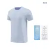 Camiseta de Manga Corta Redonda para Hombre Solona Cooling Estampada Uniforme de Clase Ropa de Trabajo Cultural Camisa Publicitaria Personalización