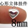 Collar de plata esterlina S925 para mujer, colgante de corazón japonés y coreano, cadena de clavícula para estudiantes, regalo de cumpleaños para novia.