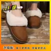 Sapatos Slip-On Bico Redondo com Decoração de Strass e Pelo, Novo Estilo Inverno 2025, Sola Grossa, Forrados com Lã, Acolchoados, Quentes, Botas de Neve para Exportação