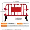 Novo Material Barreira de Água de Três Furos Várias Especificações Isolamento Móvel Desvio Guarda-corpo de Construção Recinto Borracha Cavalo Barril Anticolisão
