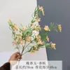 Flores Artificiales, Florales Pequeños de Nardo de Alta Gama y Realistas, Decoración para el Hogar Escandinavo, Adornos de Mesa para Sala de Estar, Flores Artificiales al por Mayor