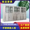 Gabinete de Anestesia de Hospital para Quirófano Gabinete de Medicina Empotrado de Acero Inoxidable con Cerradura Gabinete de Equipo de Laboratorio Gabinete Médico para Clínica