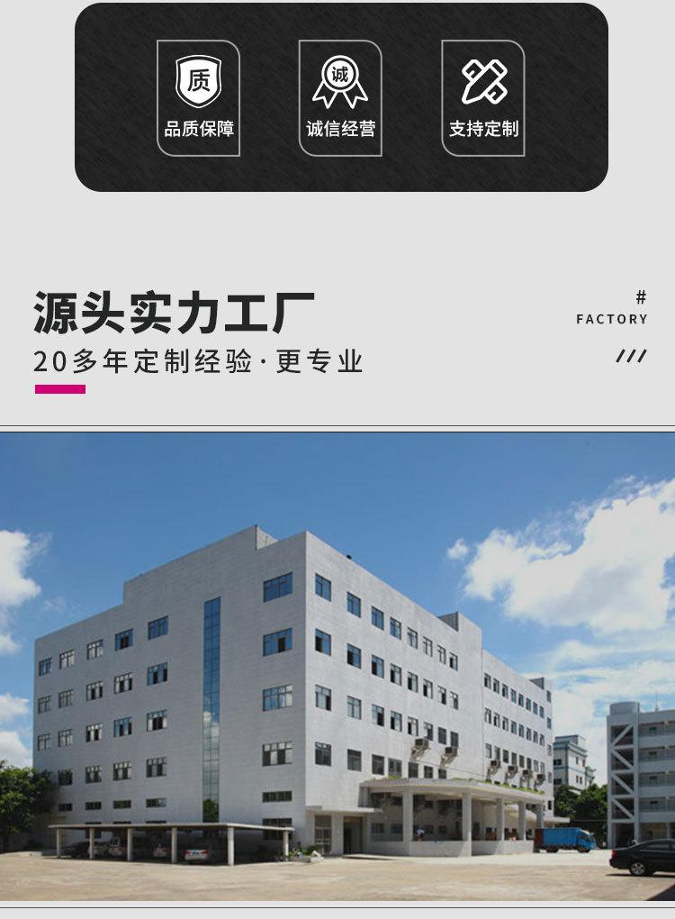 华阳详情01-1_02.jpg