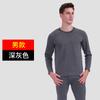 Conjunto de roupa íntima térmica supermacia de algodão quente e veludo quente de meia-idade com gola redonda, casal com cintura acolchoada de veludo, roupas quentes por atacado