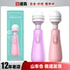 Copo Lilo Av Stick Garrafa Sexy Massageador Feminino Dispositivo Vibratório para Masturbação