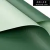 Papel de embrulho para buquê de flores de papel Ouya de duas cores papel de embrulho material de florista diy presente Floral Atacado