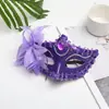 Máscara de Halloween Máscara Máscara de Baile de Máscaras Máscara de Lirio Grande Media Cara Dama Fiesta Princesa Máscara Sexy Femenina
