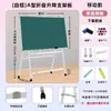 Soporte Plegable de Pizarra Blanca de Gama Alta Antivibración Tablero de Escritura Pizarra Blanca Verde para Enseñanza Comercial Oficina Entrenamiento Hogar