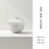 Conjunto de Chá Kung Fu Gaiwan de Cerâmica Oca Linglong Mojing para Uso Doméstico com Tigela de Chá Cortina de Contas Pintada à Mão e Gaiwan de Porcelana Branca com Bico de Flor