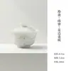 Cortina de Cuentas Mojing Linglong Cerámica Hueca Pintada a Mano Juego de Té para Uso Doméstico, Tapa de Cuenco, Taza de Maestro, Cuenco de Té, Taza de Té, Taza de Degustación