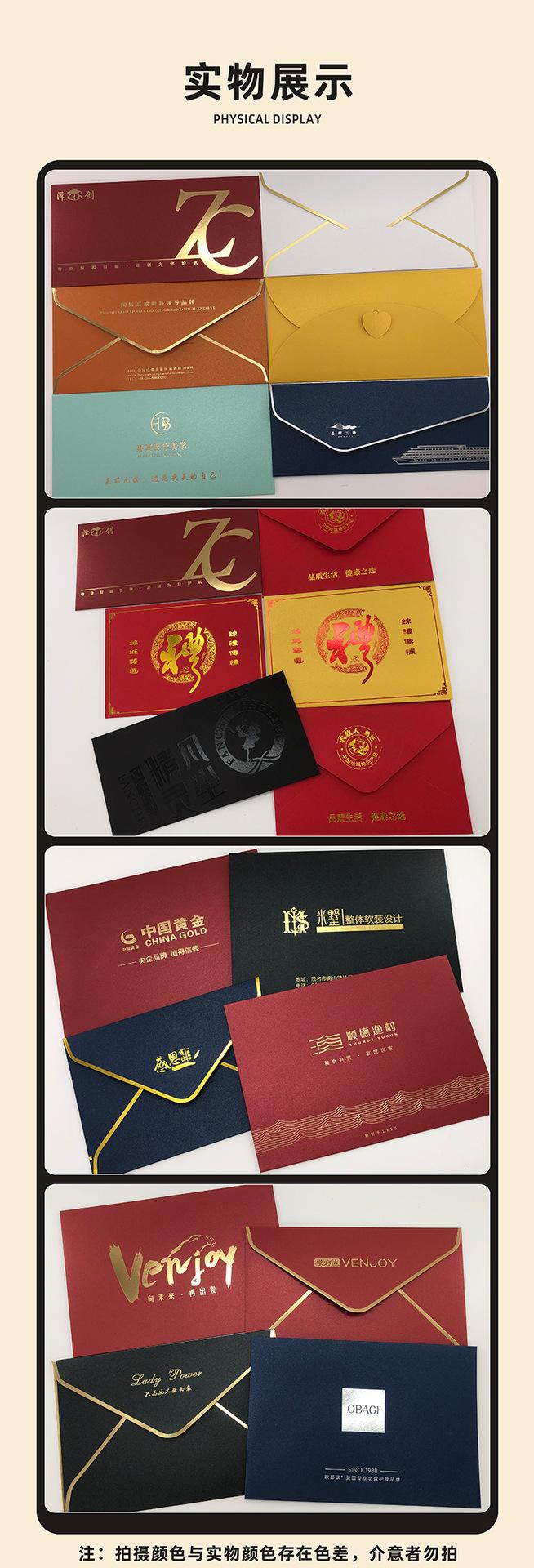 2024金边详情页8.png