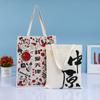 Bolsa de lona personalizada de gran capacidad con logotipo impreso, regalo publicitario ecológico, bolsa de lona individual portátil con cremallera, personalizada