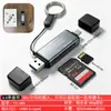 Lector de Tarjetas USB 3.0 Lector de Tarjetas TF Alta Velocidad Multifunción SD Mini Tipo-C Accesorio para Computadora Lector de Tarjetas OTG para Teléfono Móvil