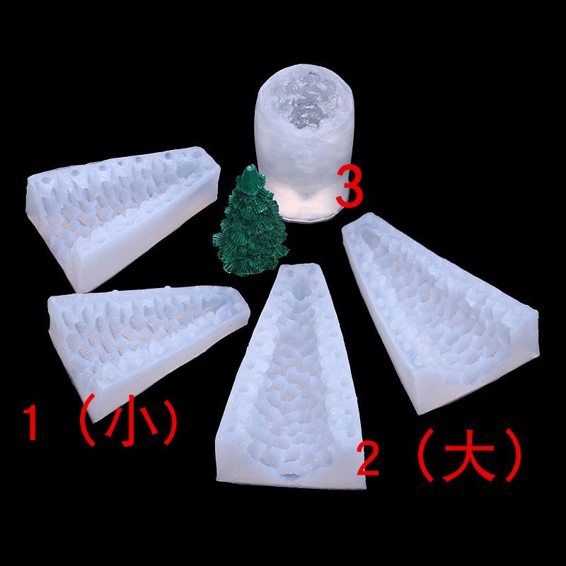 12-9-透明-9-2_副本