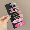 Horquilla de estrella hueca de metal plateado con flecos laterales, pinza para el pelo con flecos delanteros para mujer, horquilla de una palabra, tocado