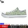 Zapatos Casuales Transfronterizos Personalizados tipo Pod Zapatillas de Verano para Mujer Zapatos de Lona de Moda para Mujer Diseño Antideslizante Transpirable Zapatos Blancos