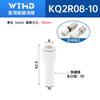 Tampão Pneumático para Tubo de PP Kq2C Tampa de Tubo Plug Rápido Plug Reto Tampão de Tubo de Ar 4/6/8/10/12/16mm Conector Redutor
