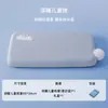 Núcleo de Almohada de Espuma Viscoelástica de Clase A para Dormir Profundamente para Niños, Set en Caja de Regalo, Adecuado para Todas las Estaciones, Almohada Individual con Protección para el Cuello con Funda