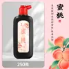 Atacado uma variedade de tinta caligrafia estudo quatro tesouros pedra de tinta caligrafia e pintura tinta garrafa grande pincel tinta pincel de caligrafia tinta