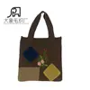 Bolsa de Tricô Bordada com Design Original Bolsa de Palha Embalagem Bolsa Mensageiro Bolsa de Ombro Feminina Bolsa de Compras Bordada à Mão