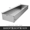 Comedero Grueso de Acero Inoxidable para Perros, Comedero para Mascotas, Adecuado para Alimentar Pollos, Patos, Gansos y Conejos, Bebedero a Prueba de Fugas, Comedero Rectangular