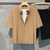 Estilo Abstinencia Seda de Hielo INS Elegante Retro Drapeado Sin Planchar Camisa Verde de Hombre Manga Corta Duffy Guapo Versión Coreana Camisa Holgada