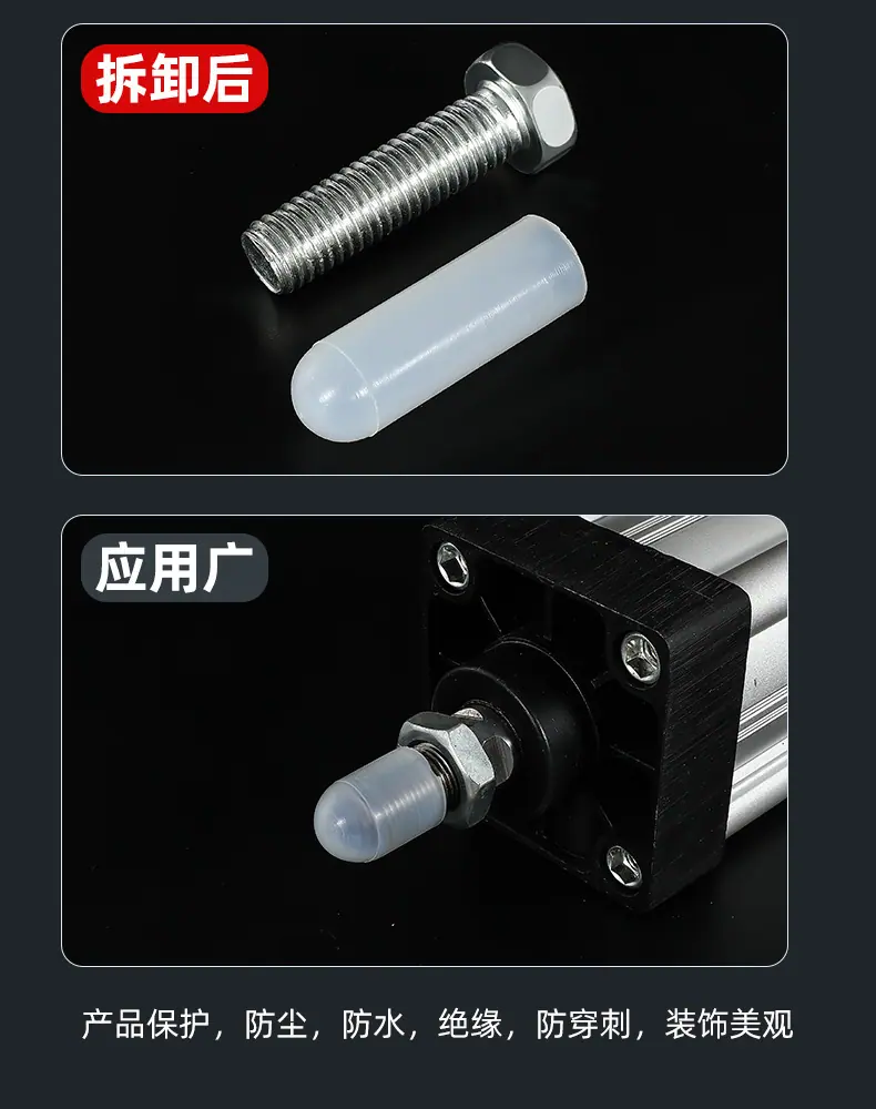 保护套_07.jpg