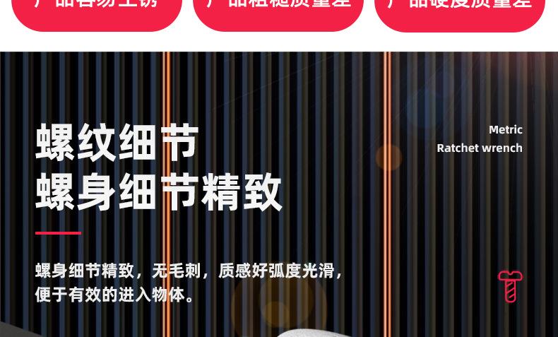 镀锌PB十字圆头平尾自攻螺丝_03_02.jpg