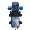 Bomba de Agua para Aspersor Eléctrico 18V12V24V36W60W70W Bomba para Lavado de Autos Presión Ajustable 45W Bo Hui Recirculación Aislamiento