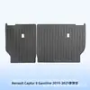 Europa Adecuado para Renault Captur Ll 2019-2023 Combustible 3D Material para Todo Clima Tpe Alfombrillas de Piso