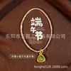 Pulsera de Cuerda Colorida del Festival del Bote del Dragón Bolsita Pequeña del Festival del Bote del Dragón Zongzi Pequeño Cuerda para la Mano Cabeza de Tigre Festival de Mayo Cuerda Colorida Terminada Pequeños Regalos