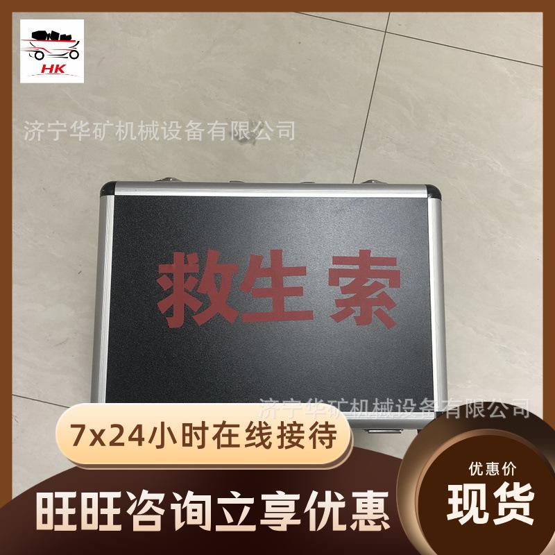 QQ截图20210414163112