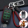 Funda de llave SWM Swix7 hebilla especial Swix01 modificada G05 Swix3 bolsa de protección para control remoto de coche automático