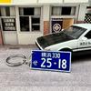 Fujiwara Tofu Titular D AE86 Periférico Llavero Bordado Fragante Cadena Colgante Lanyard Largo Llavero de Cuero