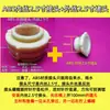 Conector de Tanque de Água ABS com Tampa 1/4" 3/8" 1/2" 3/4" 1" 2" 4" Balde de Água de Plástico Torre de Água Aquário Tanque de Peixes Acessórios para Balde