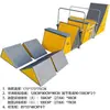 Conjunto de Nove Peças de Equipamento de Treinamento para Eventos, Conjunto de Escalada de Obstáculos Interno e Externo, Equipamento de Treinamento Físico, Parkour para Crianças