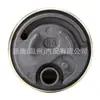 E8119 para Lexus LEXUS Ls400