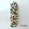 Nueva Decoración de Boda: Arreglo Floral de Rosas, Arco de Hortensias, Pasarela Floral, Guía de Camino Floral, Flores de Seda para Boda, Producto Terminado, Arreglo Floral de Mesita de Noche