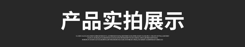 详情111_11